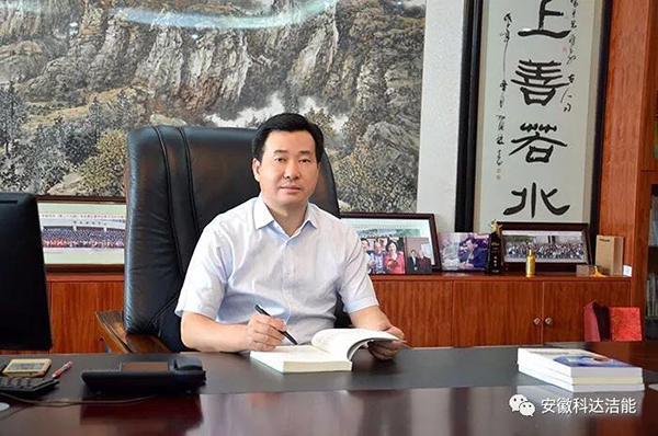 【喜訊】陶瓷裝備行業第一位全國人大代表在科達誕生！——安徽科達潔能總裁、科行環保董事長劉懷平當選為第十三屆全國人大代表