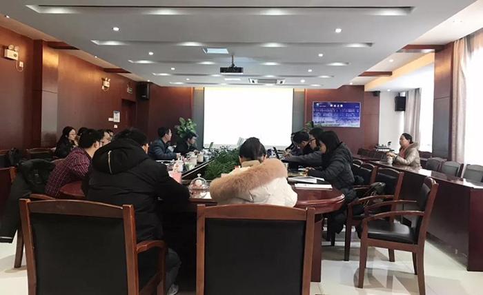 南山印尼3×40kNm3/h清潔粉煤氣化項目召開開工會