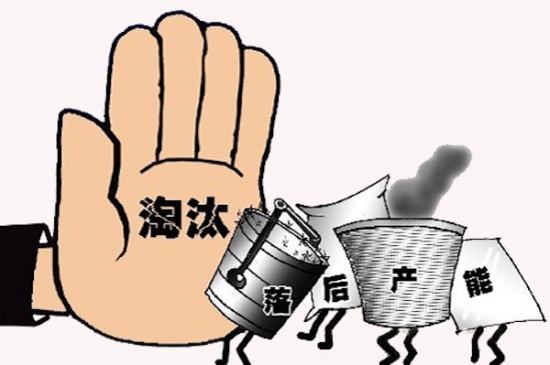 附文件|山西發文全省焦化總產能將減至14768萬噸以內