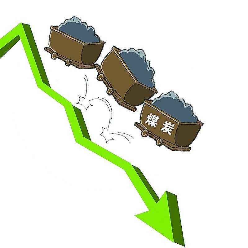 統(tǒng)計(jì)局：4月下旬全國煤炭價(jià)格跌幅放緩